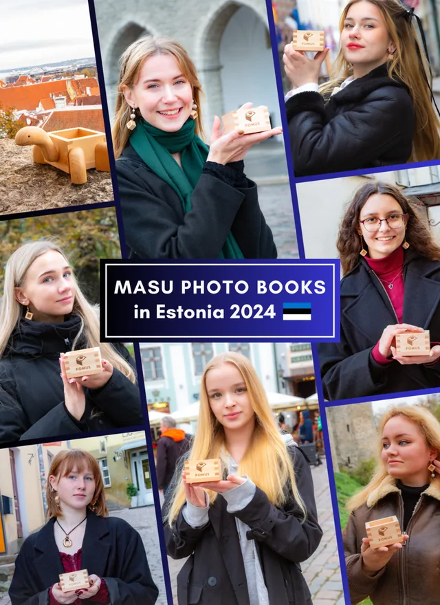 MASU PHOTO Estonia — Photo Book 7 cover