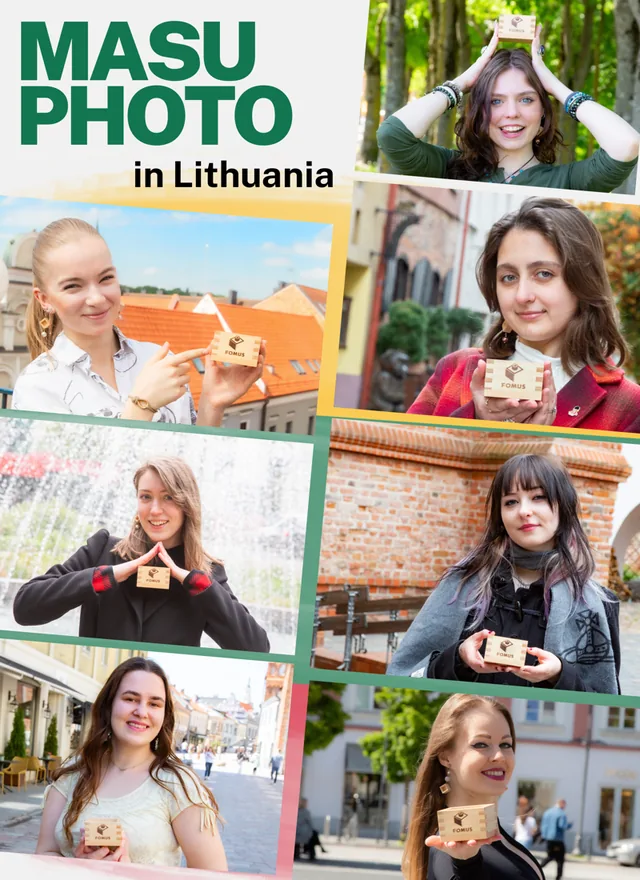 MASU PHOTO Lithuania — Photo Book 8 cover
