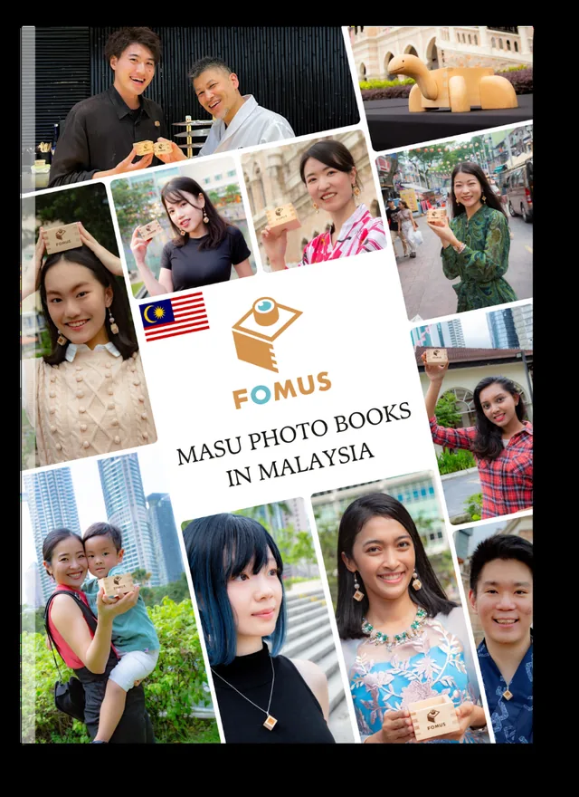 MASU PHOTO Malaysia — Photo Book 3 cover
