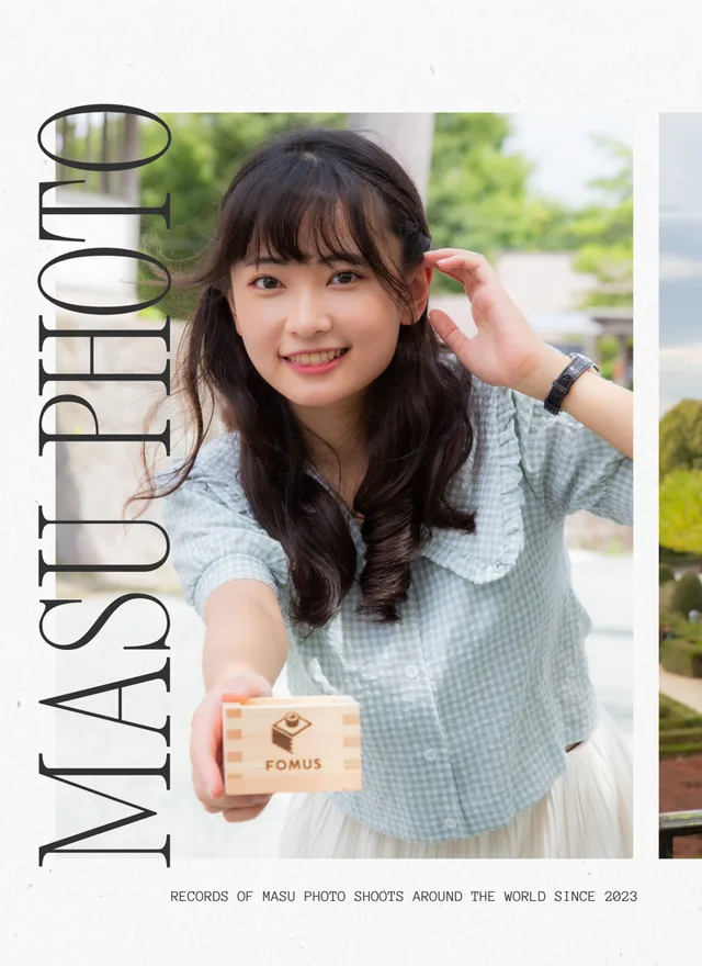 MASU PHOTO World — Photo Book 12 cover
